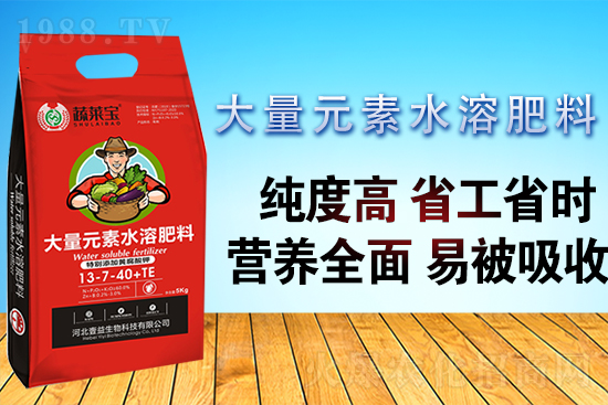 ����Ԫ��ˮ�ܷ��@�������ٸ���Ч������Ԫ��ˮ�ܷ�ʹ�ü�����