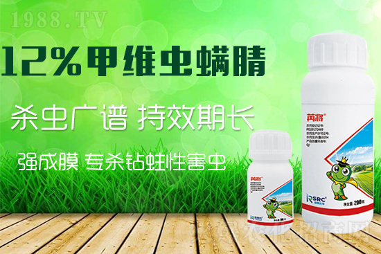 蔬菜種植菜青蟲(chóng)防不勝防？如何用藥才有效？