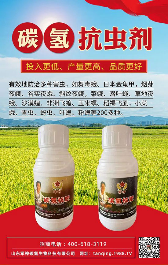 �r(n��ng)�Y��(j��ng)�N������x�a(ch��n)Ʒ���������@Щ����Ҫע��