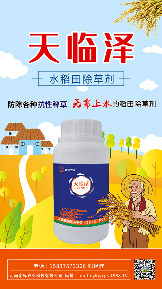 ˮ���￹�԰޲���ô���������������ô��ˎ��