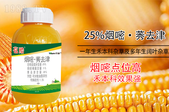 ��(gu��)�f(w��n)�ݿ��Բݷ������޹�˾7