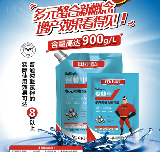 ��⛷���ɶ��Ч���������������L����ɶ����?