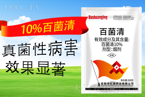 ����мt��ˎ�I(y��)���޹�˾15