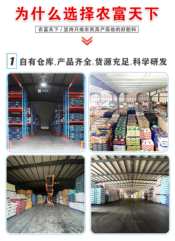 С�����ÏͺϷ���25-13-7-�r(n��ng)������3