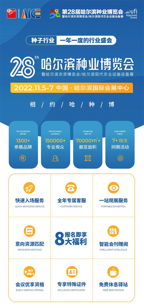 ��28�ù����I�N�I(y��)���[��(hu��)