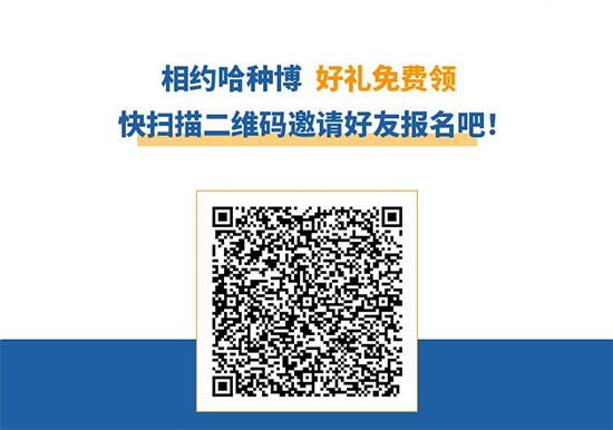 ��28�ù����I�N�I(y��)���[��(hu��)7