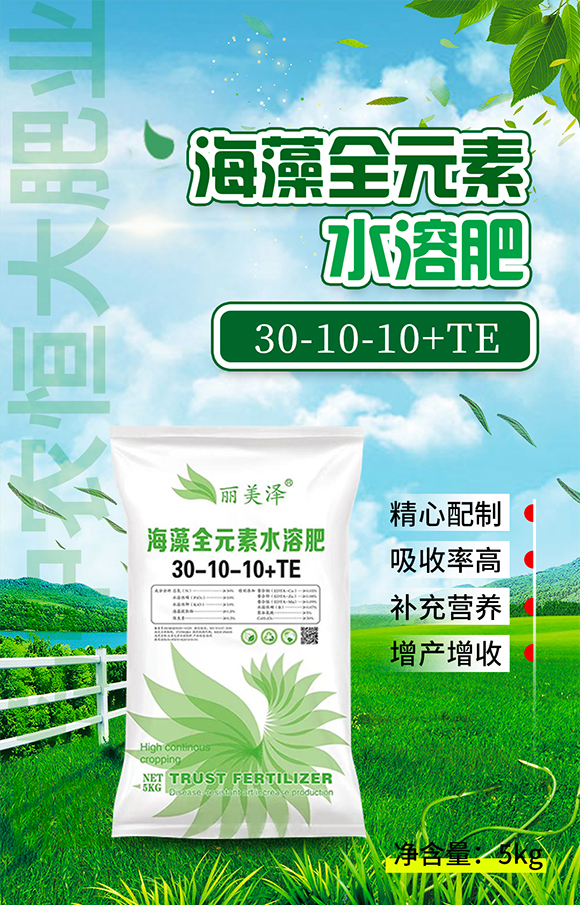 ���u���r(n��ng)���ʘI(y��)���޹�˾