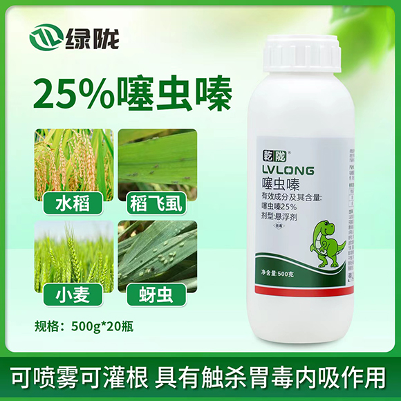 25%���x�-Ǭ�]-�G�]����2