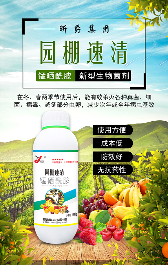 꿾����F(tu��n)_01