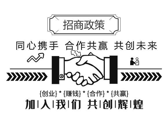 �½�����ú��ֲ�����޹�˾_05