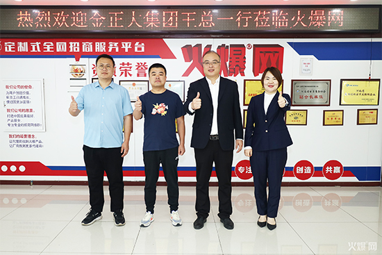 �����󼯈F(tu��n)�����c�r(n��ng)�Y�r(n��ng)���Ŀؓ(f��)؟(z��)�ˏ����κ�Ӱ