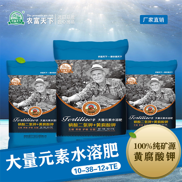 ����Ԫ��ˮ�ܷ���10-38-12+TE-�r(n��ng)������3