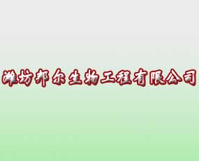 �H������﹤�����޹�˾