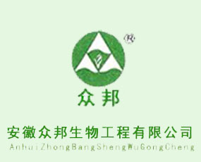 ���ձ������﹤�����޹�˾