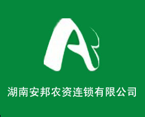 ���ϰ����r(n��ng)�Y�B�i���޹�˾