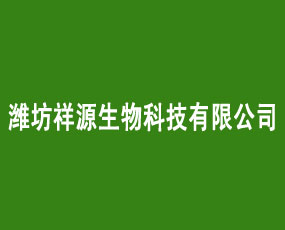 �H����Դ����Ƽ����޹�˾