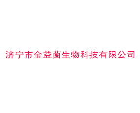 ��(j��)���н��������Ƽ����޹�˾