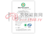 �ЙC�a(ch��n)Ʒ�J(r��n)�C�C��