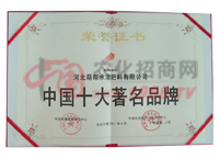 �s�u(y��)�C��