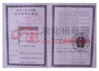 �M���C�����a�C