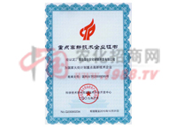 ���c���¼��g(sh��)��I(y��)�C��