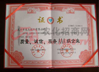 �|�����\��������AAA����I(y��)