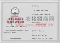 ِ��������ʽ��ӛ�C