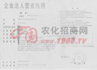 ��I(y��)���ˠI�I(y��)��(zh��)��