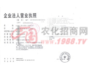 ��I(y��)���ˠI(y��ng)�I(y��)��(zh��)��