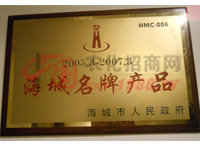 �s�u(y��)�C��