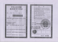 �M���C(j��)��(g��u)���a�C