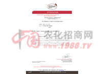 ����ʩ���~�W���ЙC�J�C�C��