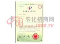 ��(sh��)�����͌�(zhu��n)���C��(sh��)