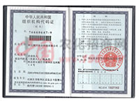 ���A���񹲺͇��M���C�����a�C