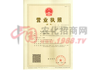 �I(y��ng)�I(y��)��(zh��)��