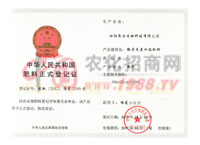 ���A���񹲺͇�(gu��)������ʽ��ӛ�C