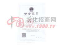 �I�I(y��)��(zh��)�ո���