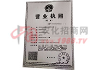 �I(y��ng)�I(y��)��(zh��)��