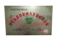 �ӱ�Ӱ����ُ��\����I(y��)