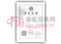 �I�I(y��)��(zh��)�ո���