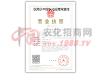 �I�I(y��)��(zh��)�ո���