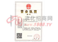 �I�I(y��)��(zh��)��