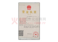 �I�I(y��)��(zh��)�ո���