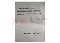 Ʒ���ڙ���