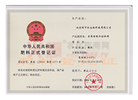 ����ֲ��ˮ�ܷ��ϣ��ۄ�����ʽ��ӛ�C