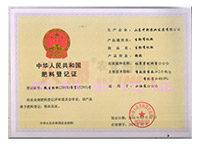 �����ЙC�ʷ��ϵ�ӛ�C