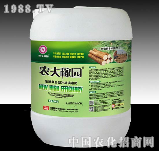 ɽˎ�_ʩ��-�r(n��ng)��ڈ@