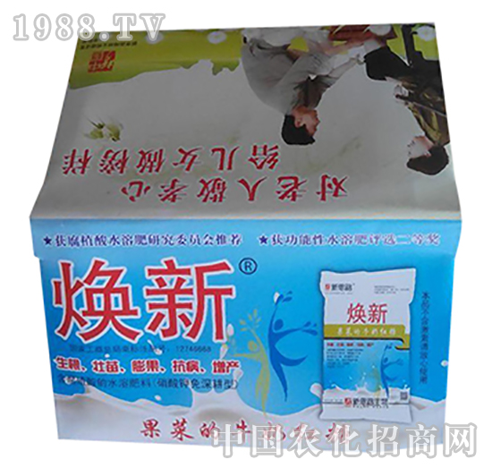 ��˼·-���¹�����ˮ�ܷ�