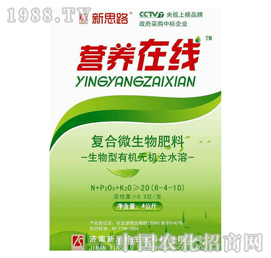 ��˼·-�I(y��ng)�B(y��ng)�ھ�(xi��n)