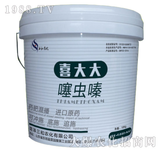 10kg0.1%���x�-ϲ���-�����r��